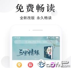 ob欧宝体育官方app